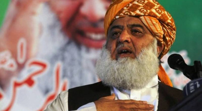 بلو چستان بحران ۔۔۔ فضل الر حمن نے حل بتادیا