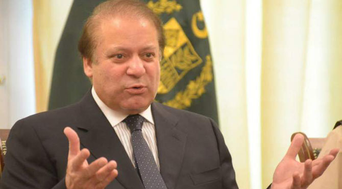 نواز شریف سعودی عرب کیا کرتے رہے ،حیران کن انکشاف