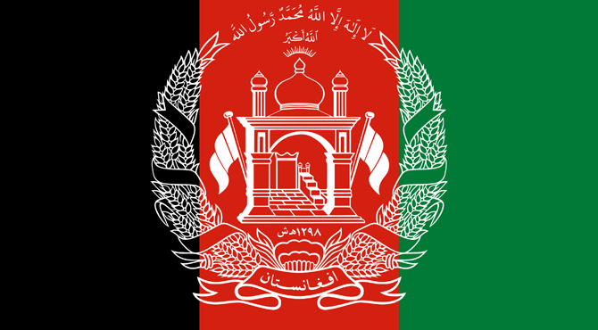 افغانستان کے حوالے سے نئے حقائق ،دنیا حیران