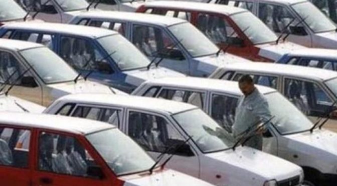 پاکستان میں بننے والی گاڑیوں کی قیمت میں 39 ہزارسے 6 لاکھ روپے تک اضافہ،وجہ کیا بنی،اہم خبر