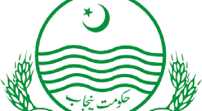 سرکاری ملازمین کے لیے بڑی خوشخبری۔