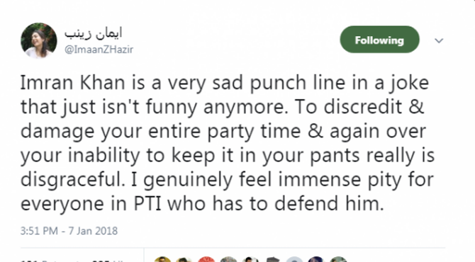 جنسی خواہشات کی تکمیل کیلئے یہ ۔۔۔ا یمان مزاری کا عمران خان کیخلاف ایسا ٹویٹ کہ سب دنگ رہ گئے