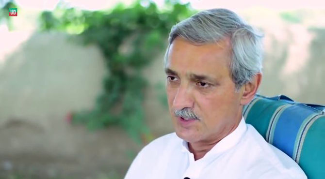 جہانگیر ترین نے سپریم کورٹ میں نااہلی کیخلاف نظر ثانی کی درخواست دائر کردی،بیان حلفی بھی جمع کرایا