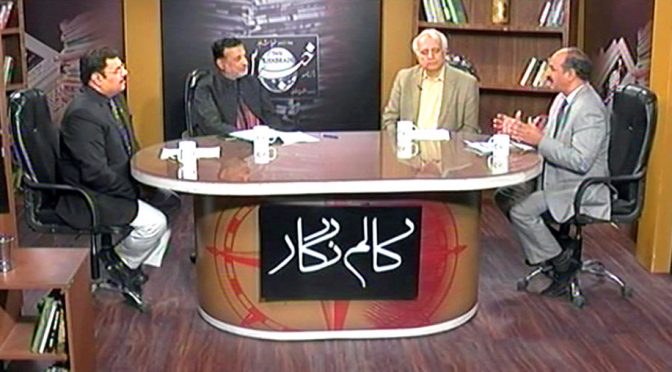 امریکہ موم کیوں ہوا۔۔۔بڑی وجہ سامنے آگئی