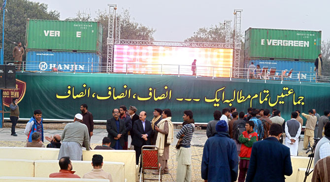 لاہور میں دما دم مست قلندر ،اسمبلیوں سے استعفی،رینجر نے کنڑول سنبھال لیا