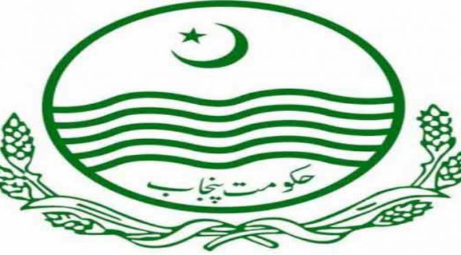 حکومت کو بٹرا دھچکہ ۔۔۔اہم عہددار مستعفی۔