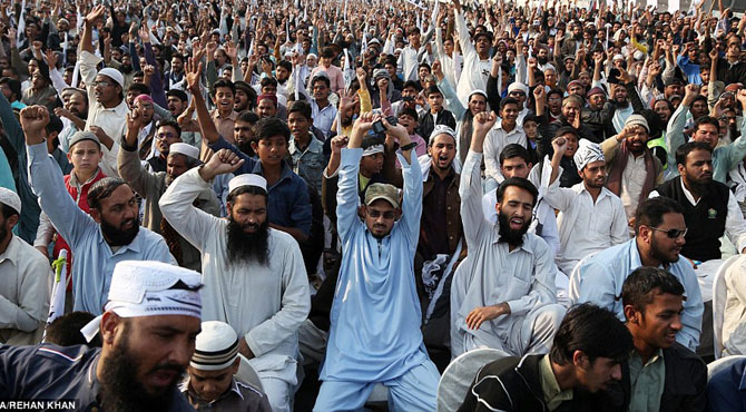اپوزیشن کا احتجاجی جلسہ ،کیا اعلان ہوگا سب سامنے آگیا