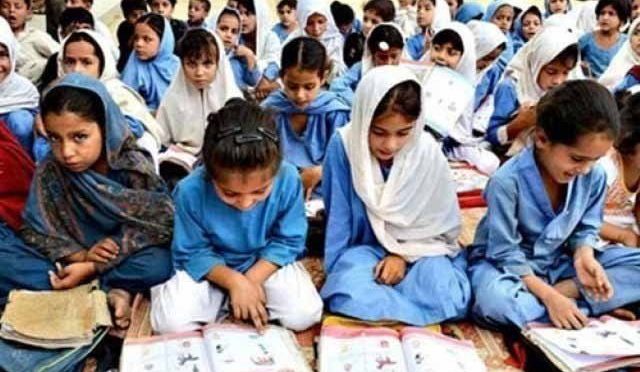 تعلیمی اداروں میں لمبی چُھٹیاں