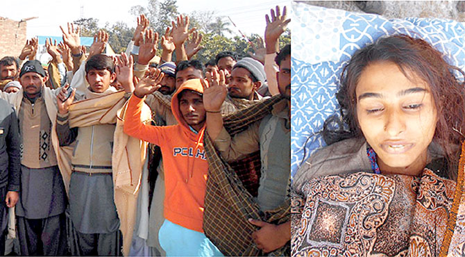 بھلوال :16سالہ لڑکی کی زیادتی کے بعد بے دردی سے قتل نعش کھیتوں سے برآمد