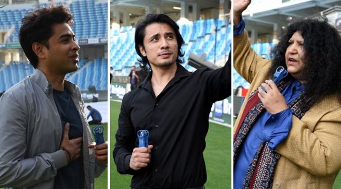 پاکستان سپر لیگ کے تیسرے ایڈیشن کی افتتاحی تقریب کا آغاز، پاکستانی گلوکار علی ظفر، شہزاد رائے اور عابدہ پروین نے اپنی آواز کا جادو جگائیں گے
