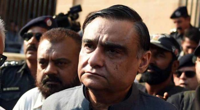 17 ارب روپے کی کرپشن ، 23 ماہ بعد فرد جرم عائد ، ڈاکٹر عاصم کیخلاف چونکا دینے والا اقدام