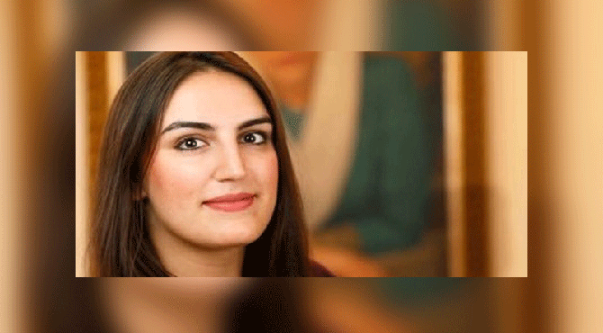 بختاور بھٹو نے بیگم عابدہ حسین بارے انتہائی اقدام اُٹھا لیا ،مقتدر حلقوں میں کھلبلی