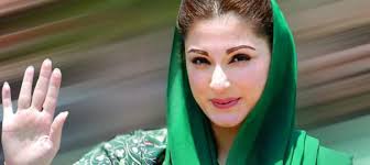 ”غیر ملکی گواہوں کا ویڈیو لنک سے بیان “ مریم نواز نے بڑ ا قدم اُٹھا لیا