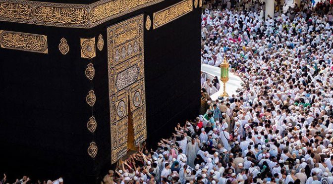 چیمبر آف کامرس میں رجسٹرڈ کمپنیاں حج کے نام پر کیسے پیسے بٹورنے لگیں ؟