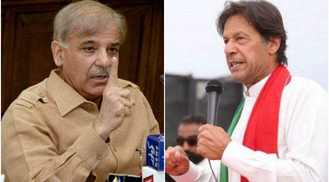 عمران خان کے خلاف شہباز شریف کے 10 ارب ہرجانہ کیس کی سماعت میں تاخیرکیوں ہو ئی،اندرونی کہانی سامنے آگئی