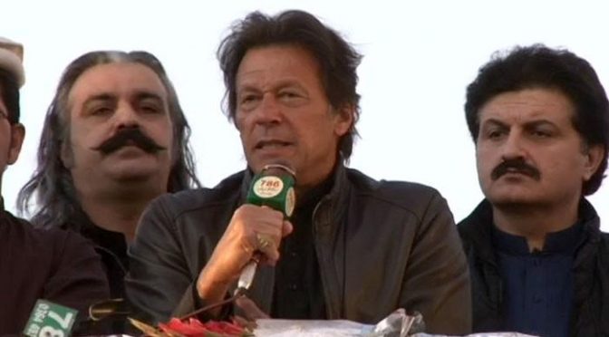 عمران خان نے 2018میں دنیا کے سب سے زیادہ سراہے جانیوالے افراد میں جگہ بنا لی