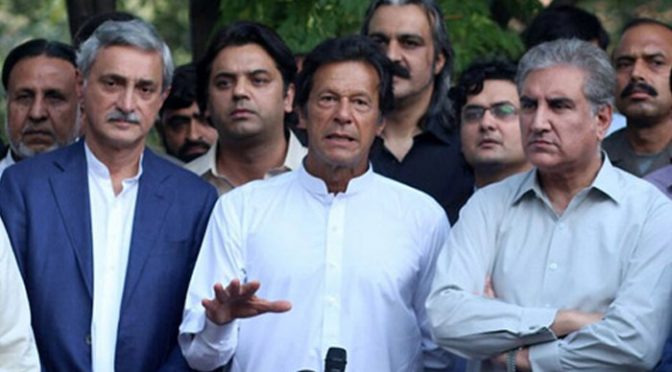 مینار پاکستان پر جشن ہو گا۔۔۔عمران خا ن کا کھلا ڑیو ں کے نا م اہم پیغا م
