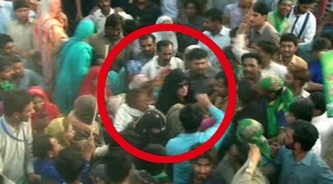 شہباز شریف کے جلسہ میں خاتون سے افسوسناک اقدام ،مریم نواز کا ٹویٹ میں اہم مطالبہ
