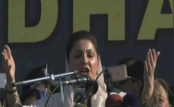 واہ واہ !شاباش منصفو شاباش!!!،کیسا انصاف کیا ہے ۔۔۔مریم کادبنگ خطاب