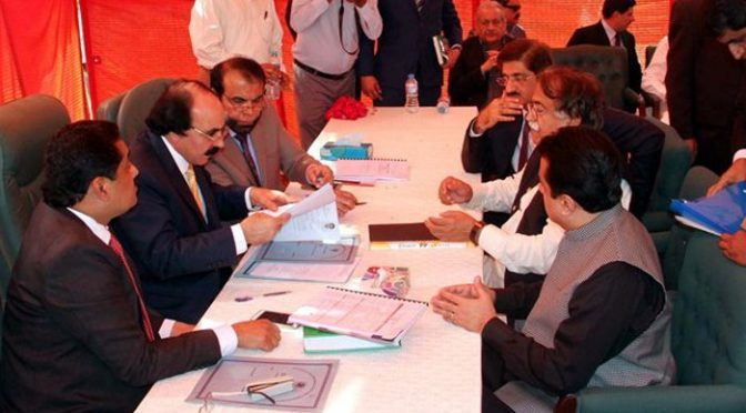 الیکشن کمیشن میں ایم کیو ایم بہادر آباد گروپ کے امیدواروں کی دستبرداری بارے درخواست مسترد