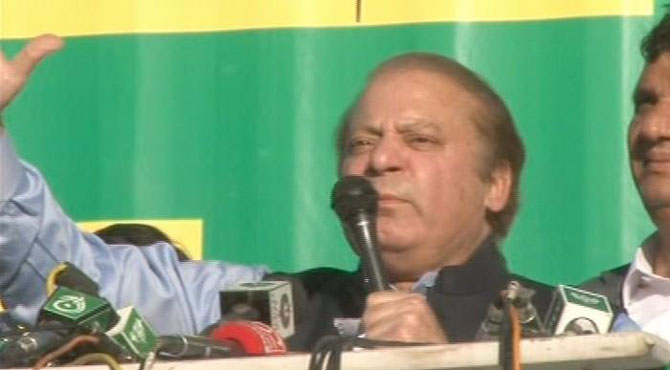 نواز شریف کیخلاف فلیگ شپ ریفرنس ،نیب میں بڑا اقدام