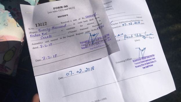 تھر سے تعلق رکھنے والی ہندو خاتون پاکستان کی تاریخ میں پہلی بار سینیٹ کی سیٹ حاصل کرسکیں گی یا نہیں،دیکھئے خبر