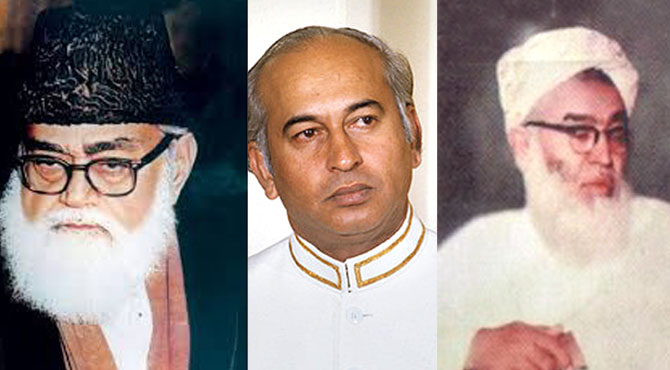 آج کی جوتا بازسیاست اور ماضی کے بڑے لوگ  مفتی محمود ،بھٹو ،مودودی بارے ضیاءشاہد کے دلچسپ انکشافات