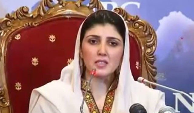 عائشہ گلالئی کی نااہلی کے لئے عمران خان کی اپیل مسترد