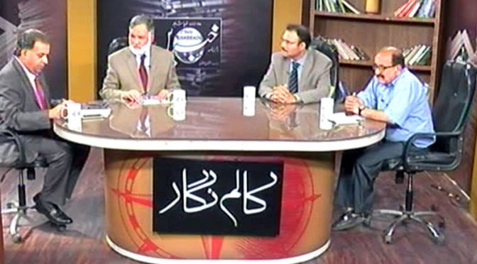 عالمی سطح پر ایک دوسرے کے سفارتکارنکالناخطرناک