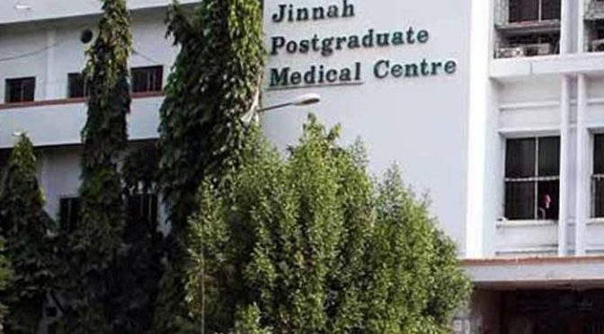 جناح اسپتال سے گرفتار جعلی لیڈی ڈاکٹرنے ایسا انکشاف کر دیا کہ سب کو چکرا کے رکھ دیا