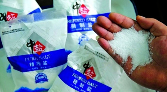 ’اجینو موتوزہر‘ فروخت پر چیف جسٹس کی پابندی  اجینو موتو کی فروخت کیلئے چیف جسٹس نے ۔۔۔؟؟ مزید جانئیے