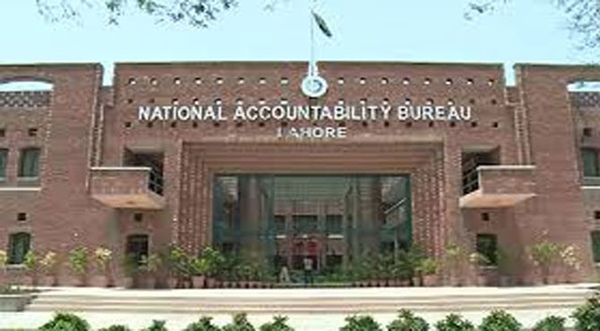 نیب لاہور کے دفتر پر دھاوا بول کر ریکارڈ نذر آتش کرنیکا منصوبہ ناکام بنا دیا گیا
