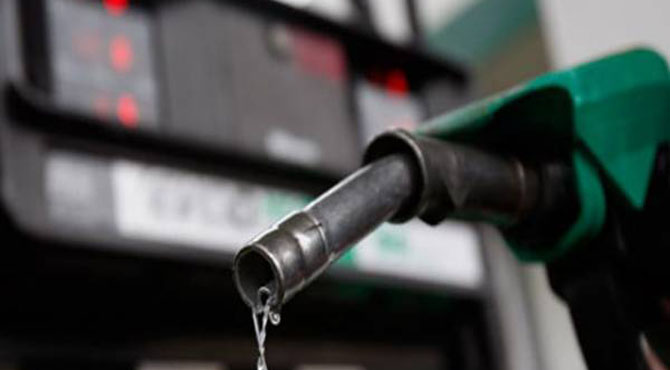 پیٹرول کی قیمتوں میں اضافہ ہو گا یا کمی اہم خبر آ گئی