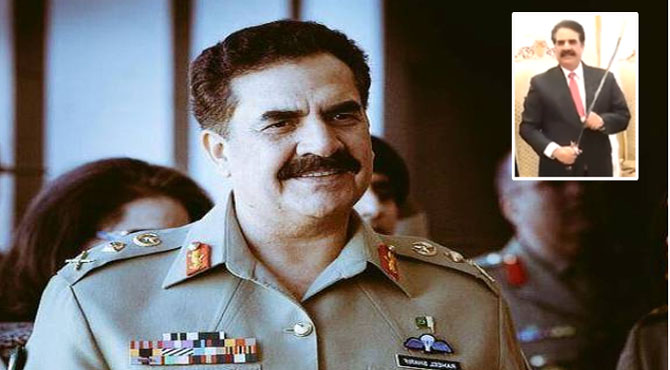 جنرل (ر)راحیل شریف کے بیٹے بارے اہم ترین خبر