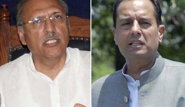ایوان چور ،مافیااور لعنت کے نعروں سے گونج اُٹھا ،داماد اور پی ٹی آئی میں لڑائی