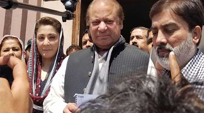 قانونی حدود میں رہتے ہوئے احتجاج سب کا حق ہے: نواز شریف