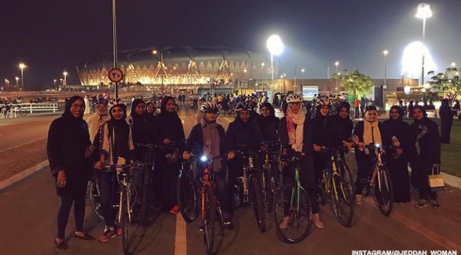 سعودی عرب میں پہلی بار خواتین کی سائیکل ریس کا انعقاد