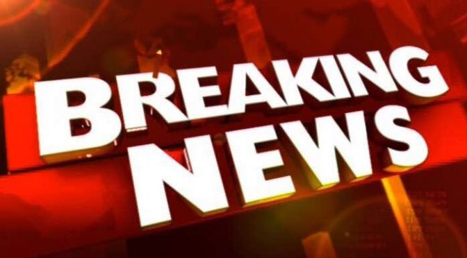 یا اللہ خیر۔۔۔ سیکیورٹی چیک پوسٹ کے قریب دھماکے