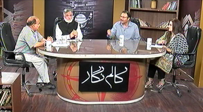 مسئلہ کشمیر حکمرانوں کی ترجیح میں شامل ہی نہیں ، کالم نگاروں کی رائے