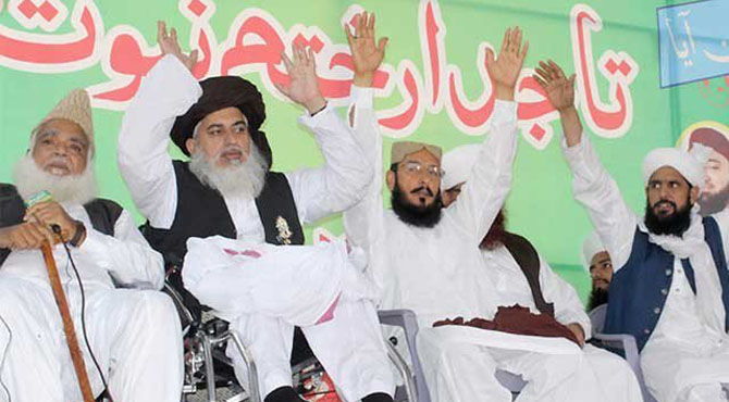 ملک گھیر دھرنے یا پھر۔۔۔خادم حسین رضوی کیا کرنیوالے ہیں ؟چونکا دینے والی خبر نے تھر تھلی مچا دی