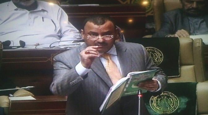 اجلاس کے دوران صو بائی وز یر رنگے ہا تھوں پکڑے گئے۔۔۔