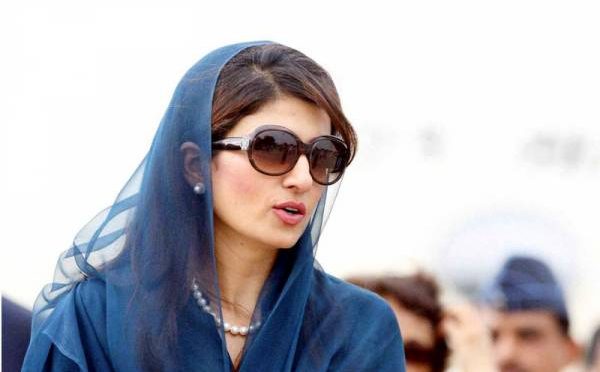 فراڈ اور میگا کرپشن ،حنا ربا نی کھر کیخلا ف بھی شکنجہ تیار