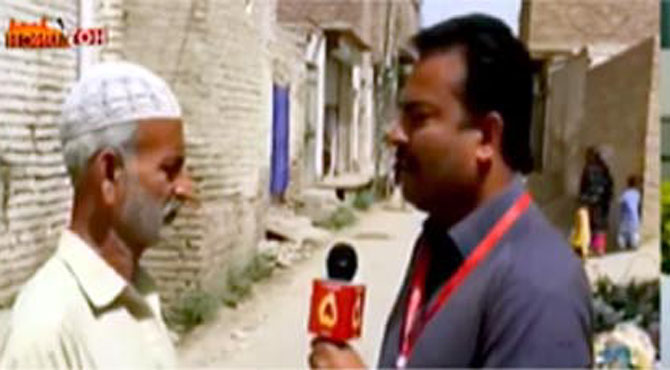 ڈینگی بخار ہزاروں جا نیں لے چکا ،حکومتی پالیسیاں ڈنگ ٹپاﺅ تک محدود