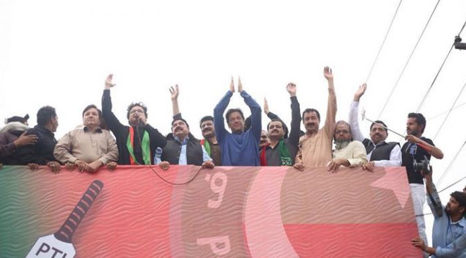 2018 نئے پاکستان اور تبدیلی کا سال ہے، عمران خان