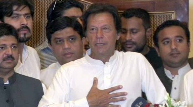 جو بھی اقتدار سنبھالے گا اس کیلئے بحران میں گھِرا پاکستان ہوگا، عمران خان