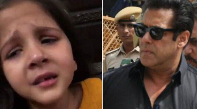 سلمان خان کو باہر لائیں ، ورنہ کھانا نہیں کھاؤں گی