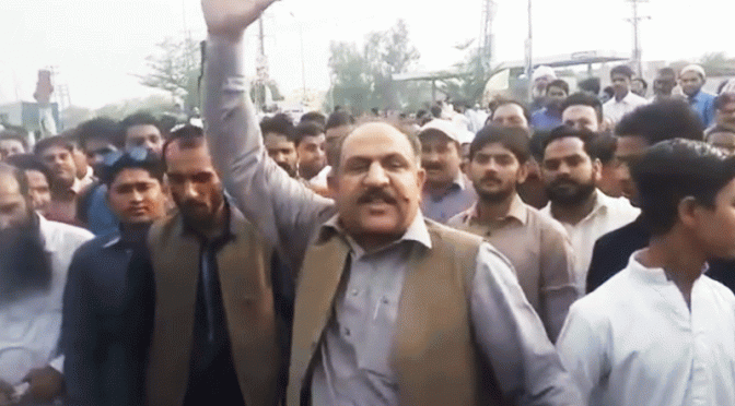 چیف جسٹس اور پاک فوج کو غلیظ گالیاں دینے پر ن لیگی ایم این اے اورایم پی اے سمیت 70افراد شکنجے میں آگئے