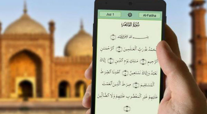موبائل پر قرآن پڑھنا جائز ہے یا ناجائز ؟ وہ شرعی مسئلہ جس کا علم ہر مسلمان کو ہونا چاہئے