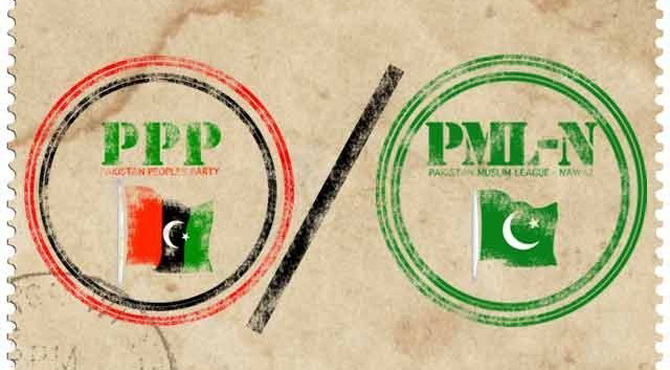پی ٹی آئی کے خلاف ن لیگ کا پیپلز پارٹی سے گٹھ جوڑ پر غور
