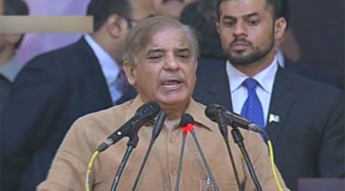 آئندہ الیکشن میں مخالفین کی سیاست ہی ہمیشہ کیلئے دفن کردیں گے، شہباز شریف
